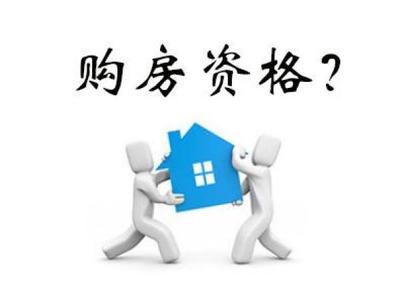 门槛低的贷款
