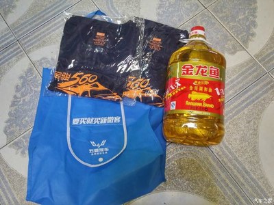 吉印魚缸燈怎么樣好用嗎視頻（吉印魚缸燈怎么樣好用嗎視頻教程）