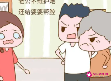 讨厌婆婆想离婚