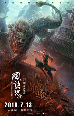 8868体育在线登录