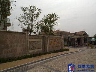 麒麟山庄房价