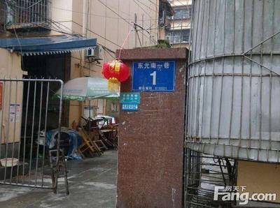 成都402厂