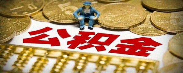 多大年龄不可以贷款