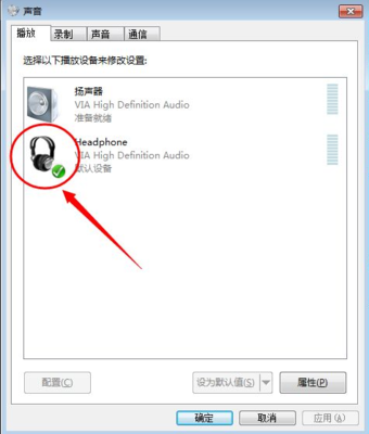 电脑耳机声音很杂