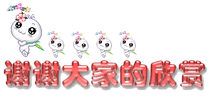 动态态链接是什么意思