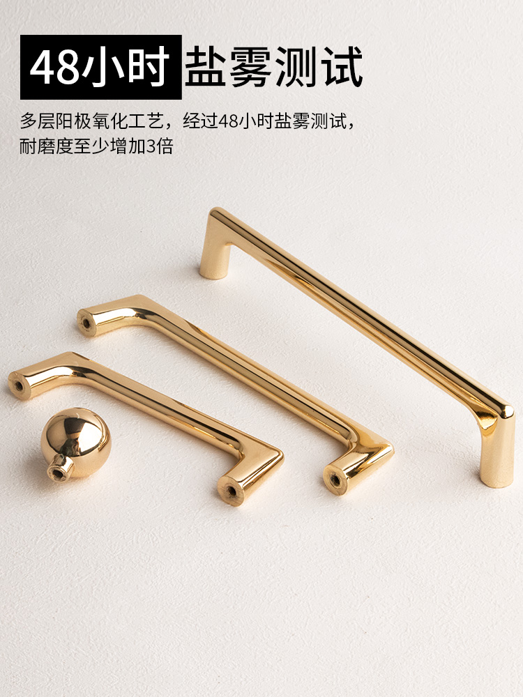 厨房橱柜门拉手什么样的好