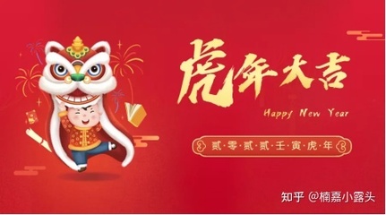 新年祝福邮件怎么写