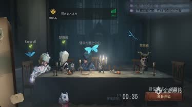 半岛手机版登录官网截图6