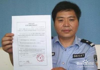 刑事拘留怎么办取保