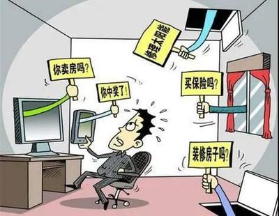 怎样获取被告身份信息