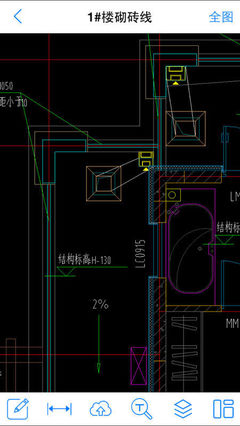 厨房烟道预留尺寸