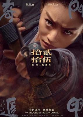 澳门新葡萄娱乐app