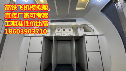 郑州船舶实训模型生产