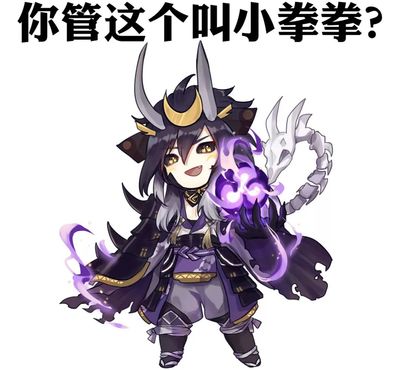 开云app官方支持