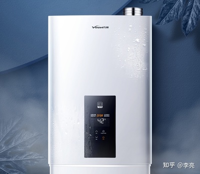 万和燃气热水器显示e4