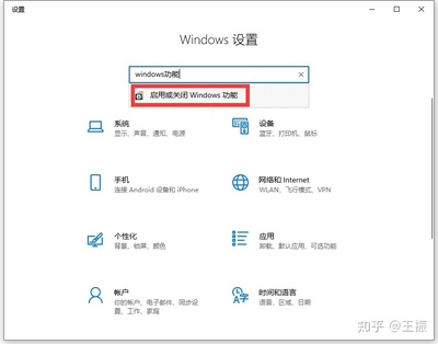 電腦定時關閉聲音