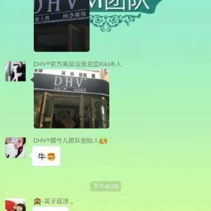 龙字五行属性