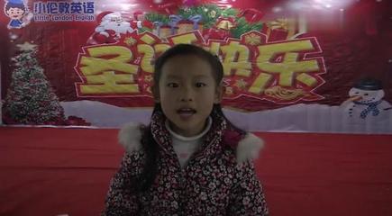 ivy英文名