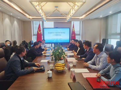 乌市律师事务所