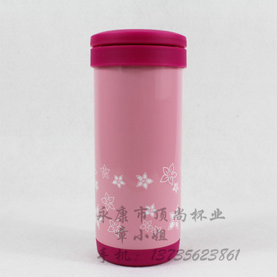 保温杯和塑料杯区别