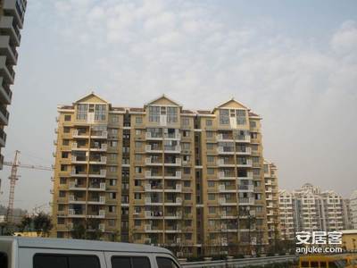 南京双和园小区怎么样