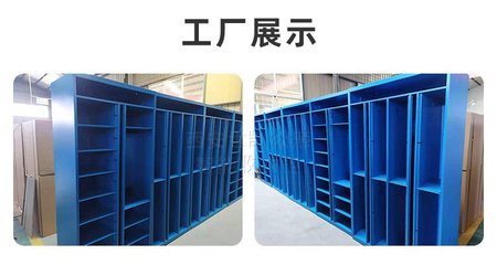 喀什掃碼存包柜