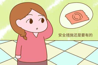 如何判断是否怀孕