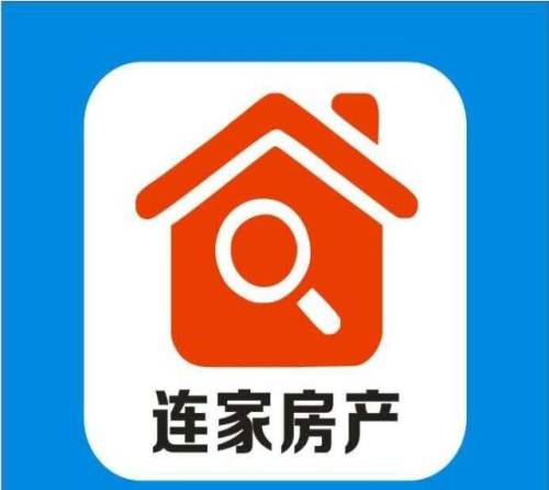 十堰房屋出租信息