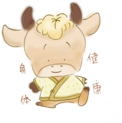 羊与什么生肖最配