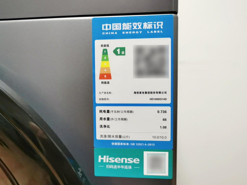 全自动洗衣机费水费电吗