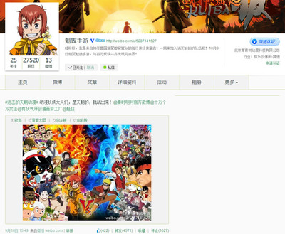 博彩游戏网站搭建AI剪辑界面截图