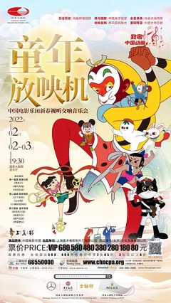 猫猫在无限流签到吃瓜 莱彻·玛祖斯基