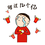 爱心红包动图