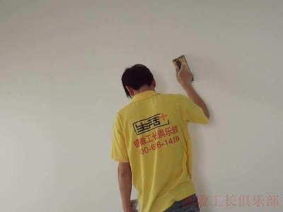 墙面石膏找平施工工艺
