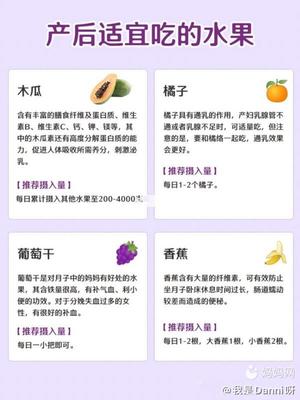 月子里产妇缺钙的表现