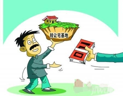 农村房屋赔偿标准