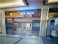宁波欧派橱柜业务员