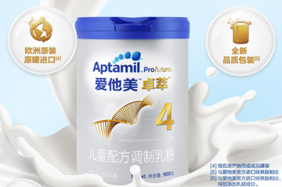 麦芽糊精奶粉
