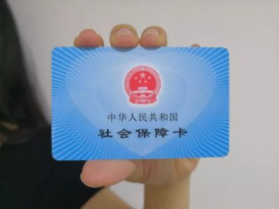 离婚查询系统