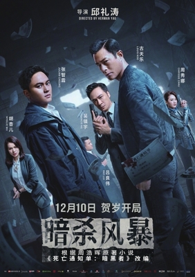 K7娱乐体育平台