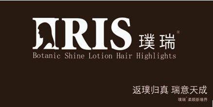 lotion怎么记忆