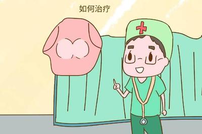 甲减需要怎么治疗