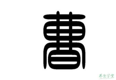 曹姓男孩起名