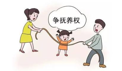 有了孩子离婚怎么处理