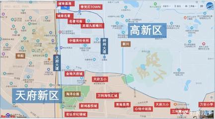 天府新区是成都哪个区