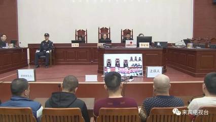 二审不开庭审理