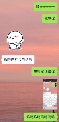 怎么抚慰男友那里