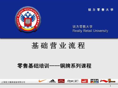 取名木属性的字