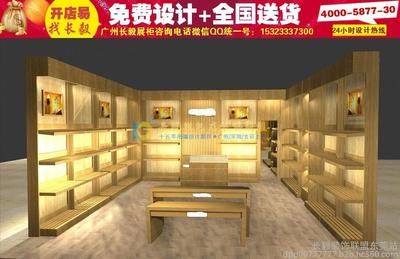 鞋店橱窗设计效果图