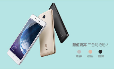 oppoa3s配置参数 支持WiFi6的